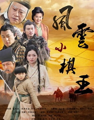中国女人毛片