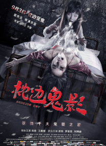 aigao视频在线观看