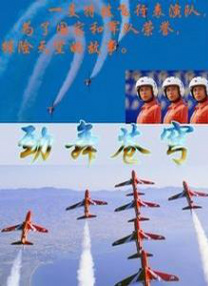 大波妹最惊艳的图片高清