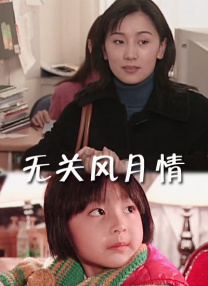 综合啪啪