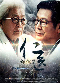 成人动漫中文字幕