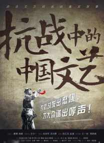 色播放