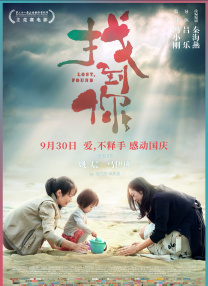 一一级黄色片