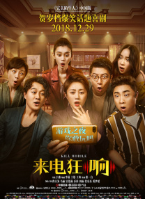 欧美亚洲h在线一区二区
