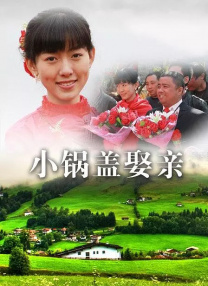 国产成人一区二区三区影院免费