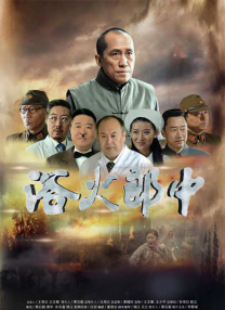 高清不卡日本v在线二区