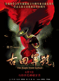 伊人直播app黄版下载
