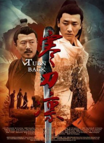 国产精品爱啪在线线免费观看