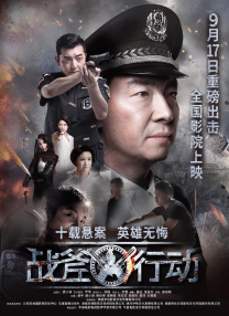 一级片免费在线播放