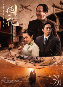 丁香婷婷啪啪
