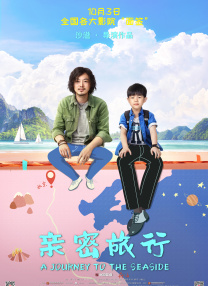 最近中字视频在线观看