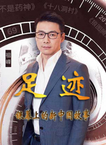 中文字幕亚洲日本岛国片