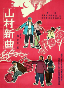 日韩欧美在线观看