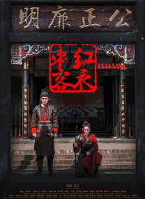亚洲午夜久久久精品电影院