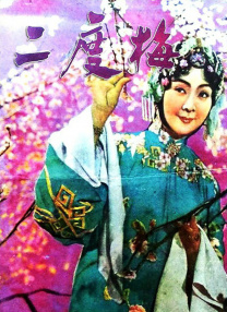 欧美特级色