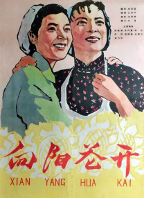 91青青青青青爽在线