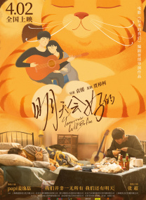 一级亚洲