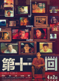 欧美电影少妇的诱惑