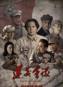 免费福利片2019潦草影视午夜
