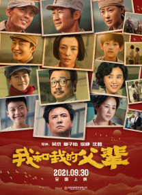 欧美国产在线视频