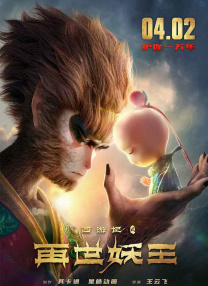 欧美一区二区三区在线播放