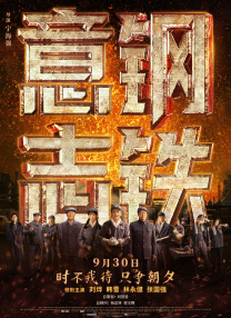 蜜桃综合