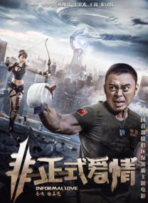国产精品久久久久久久久久尿