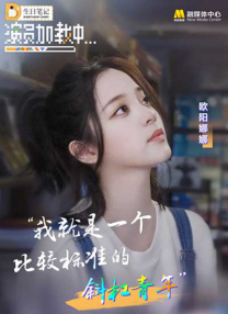 麻豆久久婷婷国产综合五月