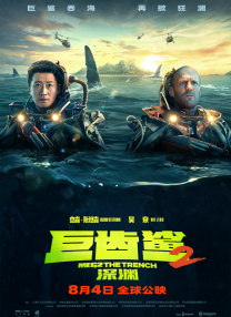 在线一区观看