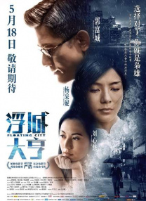 日本体内she精视频