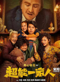 无法满足1980