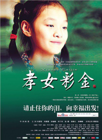 亚洲乱码精品乱码精品中文