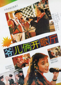 91资源免费视频