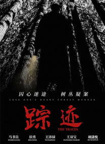 河南教育资源网
