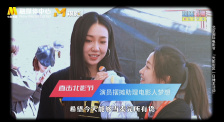三上悠亚出差上司hd在线观看
