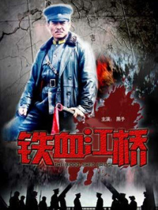新婚淫伦小说全