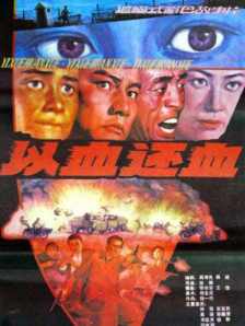 无尽裸体动漫2d在线观看