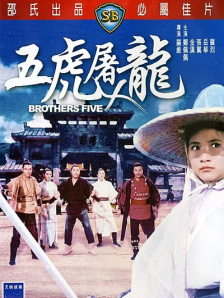 娇妻玩3p被2个男人伺候了