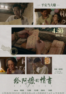 女人与公狼做交十配视频v1