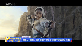 丁香激情综合国产