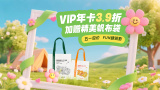sm撅高狠打屁股调教bl影帝